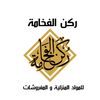 user9771188519187