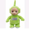 dipsy0170