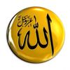ramadaan99