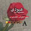 user9881957792175