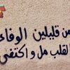 user3874658772165