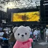 ポテコ