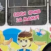 zelvor4