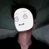 hhnn_iiiz
