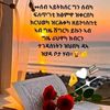 user56340813510573