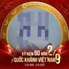 kiseyeuanh