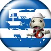 a_greek_mapper_