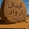 user2180773754310