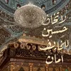 user3348717092167