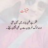 amin.lifti