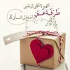 user1148167061682