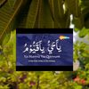 attuallah_gujjar171