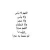 noos943
