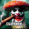 user7098888179819