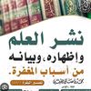 mouhamed.khanissa