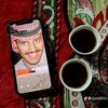 rema.alshahrani