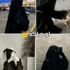 sherinehamdy17