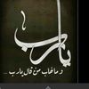 user5175390618638