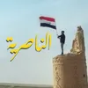 nasiriya_1