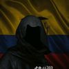 miguelho14