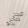 maged_al702