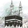 ayaancabdi812