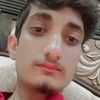 بھلوال الہ