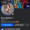 su.ly757