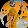 saqib.malik8081