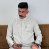 علي الغراوي