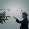 htunnaylin860