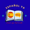 espanol.prof