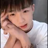ᥫ᭡ ᴄʰᵘ ᵇᵃ́ ᶜᵘᵗᵉ  ᥫ᭡