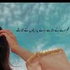 mehar.sahab774