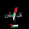 samar.saad705