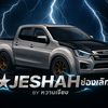 jeshah555