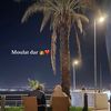 شف الكلير ❤️