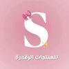 sara11jjh