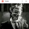 sevgilisiz02