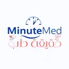 دقيقة طب MinuteMed