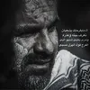 فاضل عواد ( ابو طوعة )❤️