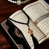 The Holy Quran