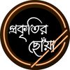 js.sumon.hasan98