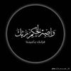 noctivex.noctivex