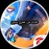 kar__eeem