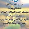 user1210454691812