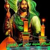 mohanad313.2