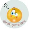 Islamic Urdu Quiz
