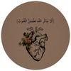 user4560325444036