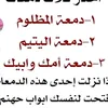 user9579741412814